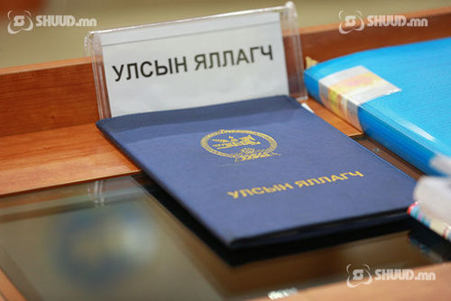 Долоон настай охины хурууг тасалсан этгээдэд 10 жилийн ял оноов